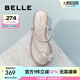 百麗（Belle）夾腳人字拖女商場同款水鉆休閑拖鞋A9J1DBL4 銀色-平跟款 35 (225mm)