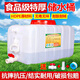 大海邊 特厚食品級(jí)水箱塑料桶家用帶蓋儲(chǔ)大水桶大號(hào)臥式長(zhǎng)方形蓄水塔 升級(jí)特厚-1000斤方桶/500升+配件