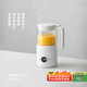 olayks立時(shí)家用豆?jié){機(jī)榨汁機(jī)破壁機(jī)二合一全自動(dòng)免煮2025新款小型1-2人多功能免洗料理機(jī) 0.8L