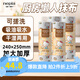 妮飄凱蒂卡米廚房多用巾40節(jié)單卷廚房紙巾懶人抹布吸水吸油卷紙擦手紙 凱蒂廚房多用巾 1層 40節(jié)*4卷