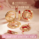 博物文創(chuàng)故宮花神彩妝禮盒口紅眼影盤套裝本命年伴手禮女生日禮物七夕 彩妝禮盒(口紅+眼影+贈品鏡) 1個(gè)