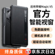 鴻錦富【霸榜TOP】適用榮耀Magicv5折疊屏手機(jī)殼V5真皮保護(hù)殼套商務(wù)智能視窗翻蓋全包防摔磁吸薄高級男女 現(xiàn)貨【絨黑色】頭層牛皮丨智能視窗丨全包防摔 榮耀Magic V5
