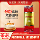 猴王牌茉莉花茶茉莉高碎橫縣茉莉花茶濃香型特級250g袋裝茶芯