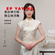EP雅瑩[唐嫣同款]女裝 真絲改良旗袍禮服連衣裙 春夏商場(chǎng)同款4611A 米色 M
