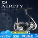 達(dá)億瓦24新款A(yù)IRITY ST 紡車輪輕量淺線杯紡車輪淡海水海釣路亞釣魚線輪 24款 ST SF 2000SS-P 左右手互換型
