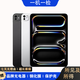 【已驗機】Apple蘋果平板電腦 ipadPro2020/2021 11寸12.9寸 2代 四代 24款iPad Pro 11寸 WiFi版