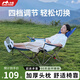 小魔折疊躺椅 戶(hù)外折疊椅便攜式躺椅午休椅家用辦公室午休折疊床 