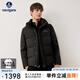 Navigare意大利小帆船男士短款羽絨服冬季戶(hù)外防水外套連帽休閑簡(jiǎn)約防寒服 暗夜黑 XL 碼
