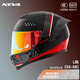 NEVA3C認證DOT認證摩托車頭盔男電動車全盔雙鏡片機車安全帽 亮光黑激光紅鏡片+透明防霧鏡片 L