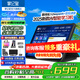 掌記星學(xué)習(xí)機(jī)平板小學(xué)到高中課程同步全科12寸護(hù)眼大屏512g早教學(xué)練機(jī)初中學(xué)前英語點(diǎn)讀機(jī)二合一學(xué)生專用 【12+512G】課程免費(fèi)+家長(zhǎng)管控+零游戲無廣告