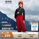 波司登反季冬季極寒羽絨長褲兒童5A抗菌新國標(biāo)90絨商場同款褲子