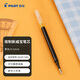 百樂（PILOT）BLS-VB5RT-B水筆芯中性筆替芯筆芯 學(xué)生辦公 適用BLRT-VB5 0.5mm 黑色 1支裝