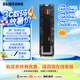 三星（SAMSUNG）新品9100 PRO固態(tài)硬盤PCIe5.0 x 4協(xié)議 4T容量順序讀速至高可達14800MB/s 隨機讀速至高2200K IOPS 9100 PRO 4T