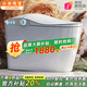 小米地寶系列全自動(dòng)家用智能馬桶一體式無(wú)水壓限制語(yǔ)音控制泡沫盾坐便器 M608頂配-智能語(yǔ)音+過(guò)濾殺菌消毒