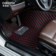 車(chē)麗友 定制汽車(chē)腳墊單片主駕位專(zhuān)用于本田雅閣思域飛度皓影繽智奧德賽