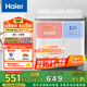 海爾（Haier）雙桶洗衣機(jī)半自動(dòng)自動(dòng)家用 10公斤大容量 家電國家補(bǔ)貼 以舊換新 雙缸XPB100-729S原廠品質(zhì) 
