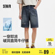 森馬（Semir）牛仔短褲男做舊復古破洞褲涼感寬松五分褲2025夏時髦109325122102