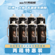 軒博大師小麥原漿精釀啤酒2L*8桶整箱裝露營(yíng)聚餐聚會(huì )暢飲加量特惠