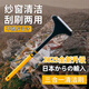 JCZS日本紗窗清洗神器紗窗刷免拆洗擦沙窗網(wǎng)金剛多功能雙面家用洗窗戶 【2023新升級(jí) 1件3用途】黃色+送