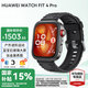 華為（HUAWEI）手表WATCH FIT 4 Pro【國(guó)補(bǔ)15%】運(yùn)動(dòng)智能健康管理藍(lán)牙通話輕薄大屏NFC門(mén)禁交通支付送男女士朋友3 曜石黑丨送定制表帶+精美表盤(pán)