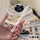 今舞 適用vivo x fold5手機殼x fold3/3pro透明殼超薄前屏邊框全包后殼折疊屏全包保護套防摔硬殼 全透明 vivo X Fold5