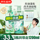 阿道夫（ADOLPH）茶麩洗發(fā)水350ml 控油去屑蓬松順滑香護理專研洗頭膏露乳液男女士 茶麩控油洗發(fā)水350ml