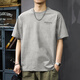 以純（YISHion）休閑圓領(lǐng)純色短袖t恤男2025夏季新款潮牌男士上衣  Z3216淺灰色 2XL 體重160-180斤