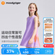 moodytiger【仙女家族】女童連衣裙透氣速干25年夏季新品兒童裙子涼感背心裙 蕙蘭紫 120 cm