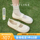 西遇運(yùn)動(dòng)芭蕾鞋女2025新款夏季薄款透氣網(wǎng)面德訓(xùn)鞋平底瑪麗珍單鞋 米色 38 (240)