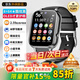 小米部依智能手表電話Watch新款兒童學生電話手表通大屏智能可插卡男女學生初高中成人運動手表 酷炫黑【5G通+升級續(xù)航 +高清大屏】