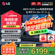 LG 48英寸C5 OLED游戲平板電視機(jī) 超薄4K超高清全面屏HDR 144HZ高刷 HDMI2.1 0.1ms低延遲以舊換新 48英寸 OLED48C5PCA