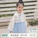 乖奇熊【新中式漢服裙】秋冬女童網(wǎng)紗連衣裙寶寶公主裙嬰兒外出新年裙子 奶白/飛蝶戲舞 110