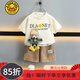 G.DUCKKIDS小黃鴨童裝男童套裝夏季兒童服裝舒適男寶寶休閑裝薄款男孩夏裝 卡色 100 建議2~3歲【 90-100】cm