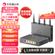 貝銳蒲公英R300S 4G工業(yè)路由器雙4G天線雙機備份5網(wǎng)口4g全網(wǎng)通可插sim卡無線wifi監(jiān)控遠(yuǎn)程管理異地組網(wǎng)看門狗