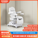 昭養堂 電動(dòng)美容床婦科檢查床多功能私密護理床手術(shù)床門(mén)診折疊升降椅 一拖三私密床 背部腿部電動(dòng)