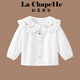 拉夏貝爾拉夏貝爾女童娃娃領(lǐng)襯衫春秋裝兒童純棉襯衣2025新款女孩長(cháng)袖上衣 白色 160 建議身高151-160cm