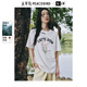 太平鳥女裝T恤張風(fēng)野聯(lián)名萊賽爾亞麻短袖夏季印花上衣 白色 M