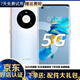 huawei 華為Mate40E 5G/4G 麒麟990ESoC 芯片超感知徠卡影像 曲面屏 秘銀色【5G版】 8G+256GB（電池效率100%） 99新