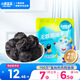 小鹿藍藍0添加無核西梅干50g 寶寶零食兒童零食 膳食纖維無糖 