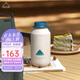 OPUS保溫杯男士茶水分離泡茶杯大容量外出便攜式水杯保溫保冷杯子戶外