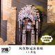 拼酷鳳冠粉紅色冰箱貼3D立體拼圖金屬手工拼裝模型 鳳儀粉冠冰箱貼+工具包