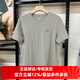 牧高笛速干t恤男夏戶(hù)外徒步登山運動(dòng)透氣彈力寬松休閑百搭圓領(lǐng)短袖上衣 ZM24204021牛津灰（棉t恤） 2XL (185)