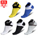北虞【5色5雙】短筒五指襪男襪男士春夏季新款短筒襪船襪運動(dòng)襪籃球襪 五色裝