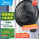 美的（Midea）壁扇壁掛電風扇輕聲宿舍搖頭商用掛墻風扇食堂交流定頻工業(yè)壁扇20吋大頭扇搖頭牛角扇 FW45-23E