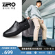 零度Zero男鞋舒適潮流鞋男新品商務(wù)休閑鞋舒適休閑皮鞋套腳耐磨皮鞋子 黑色 42