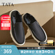 他她（TATA）一腳蹬商務(wù)休閑皮鞋男士真皮爸爸鞋2025春季新款OER01AM5 藍(lán)色 40