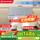 櫻花（SAKURA）抽油煙機(jī)750mm家用小尺寸雙電機(jī)大吸力中式油煙機(jī)廚房頂吸式深腔攏煙老式脫排壁掛式國家補(bǔ)貼15% CXW-290-ZA75