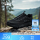 斯凱奇（Skechers）男士戶外登山鞋輕便耐磨提拉方便穿脫防滑運動鞋舒適緩震 全黑色/BBK 41