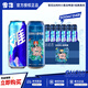 雪花 勇闖天涯 清爽口感經(jīng)典 比利時小麥精釀白啤 500ml*24罐組合裝