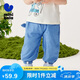 迷你巴拉【莫代爾】男女童褲子防蚊褲寶寶輕薄仿牛仔褲